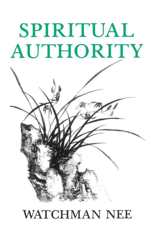 Spiritual Authority cover image